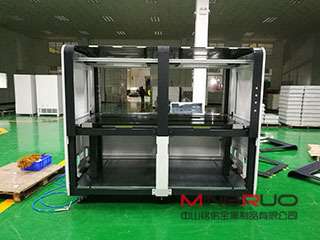 钣金机柜表面出现缺陷我们如何处理_皇冠·app官方站入口-Royal皇冠(中国)